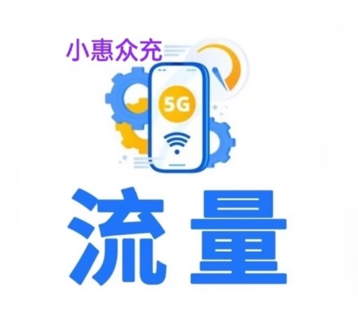 小杰网络科技工作室图标