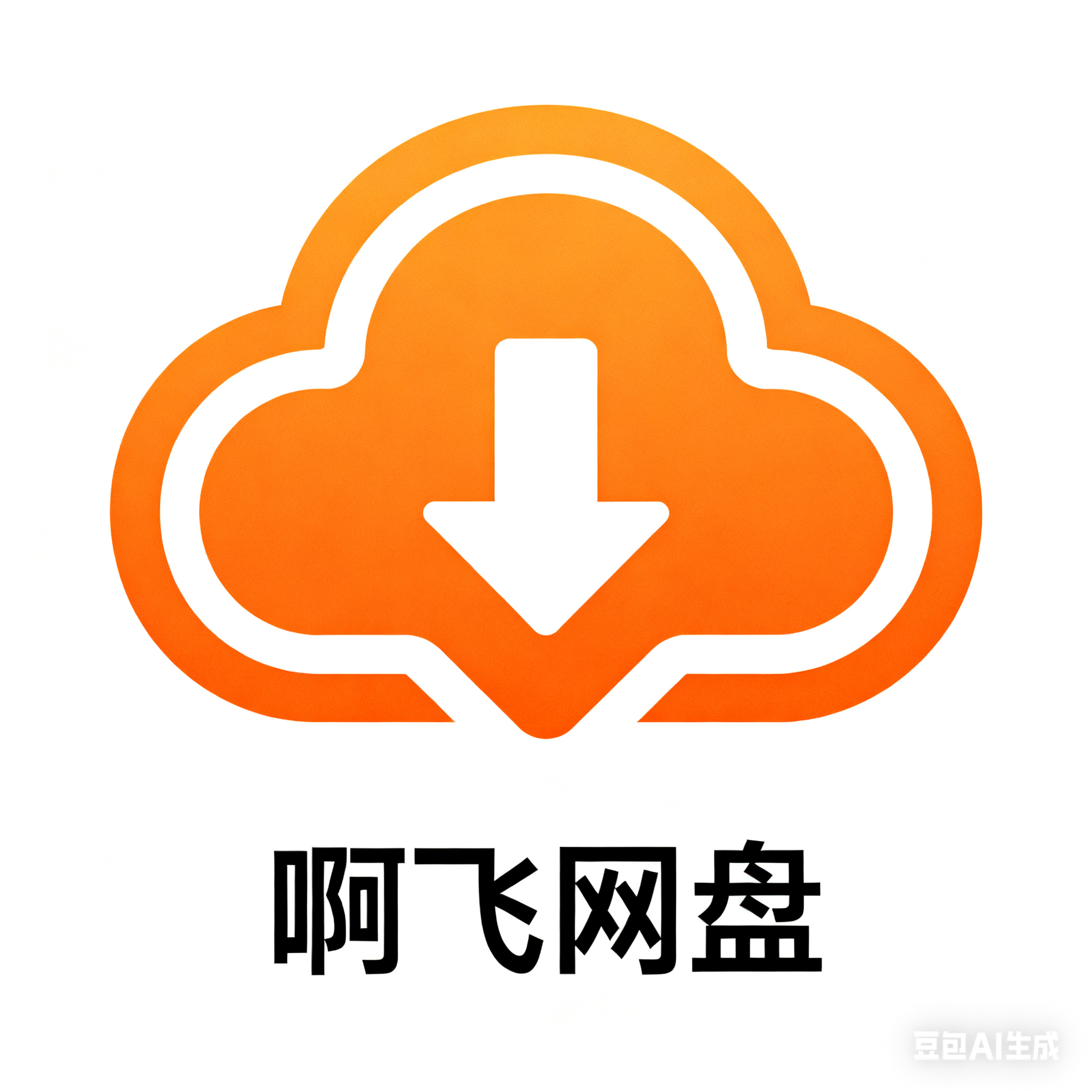 啊飞网盘分享 - 网盘资源搜索！网站图标